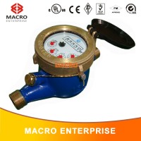 multi-jet rotary vane wheel vertical type cold water meter