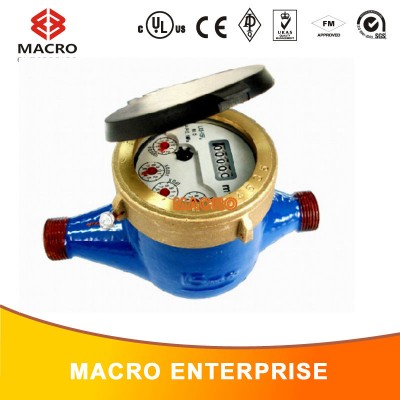 multi-jet rotary vane wheel high sensitivity water meter