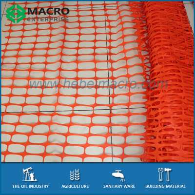 Plastic Security Warning Net/Safety Fence